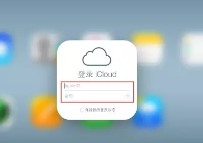 阜新iPhone维修网点分享如何找回丢失的iPhone 